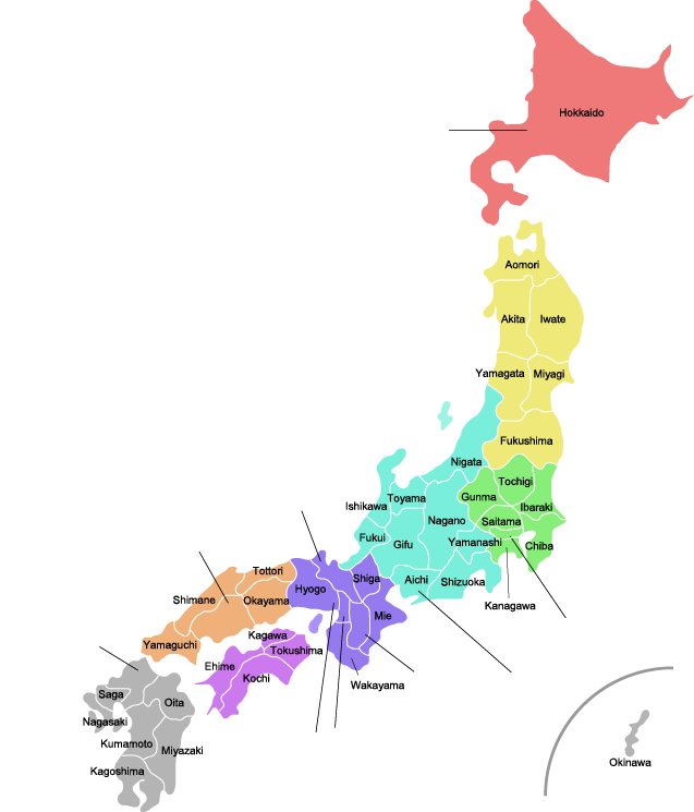 karta japan