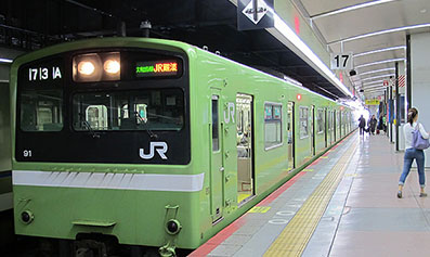 tåg i Osaka