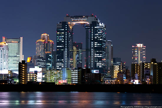 Osaka city, norra delen som kallas Umeda
