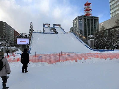 Snowboard Sapporo
