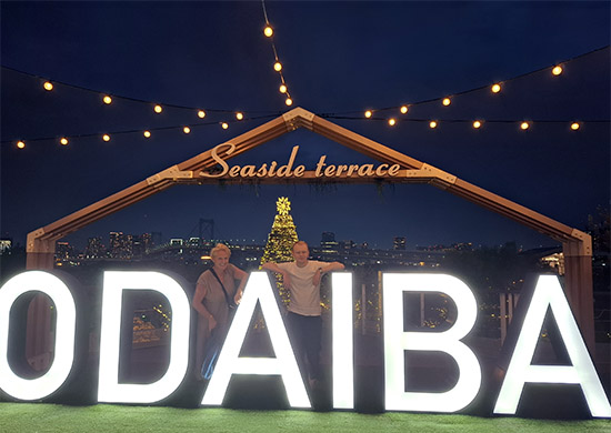 ljusskylt odaiba