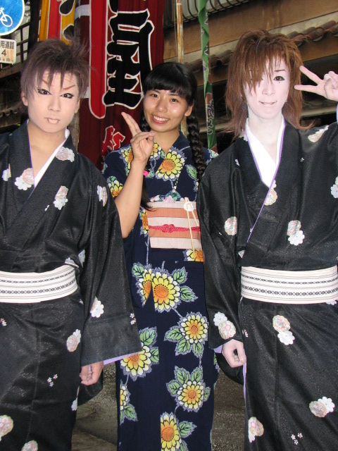 yukata-second-hand