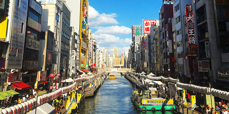 Namba i södra Osaka