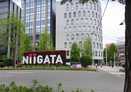 Niigata stadsbild